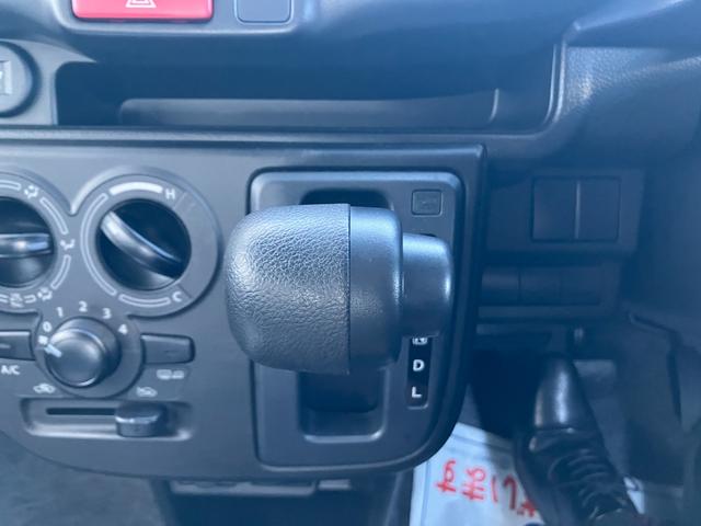 ���Ԃ̃����e�i���X�̓X�X�Y�L���̕��ɂ̃v���̃X�^�b�t�ɂ��C�����������B