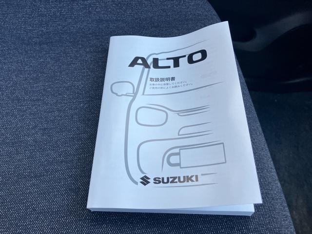 �p�i���l�X�ȏ��i����葵���Ă���܂��B