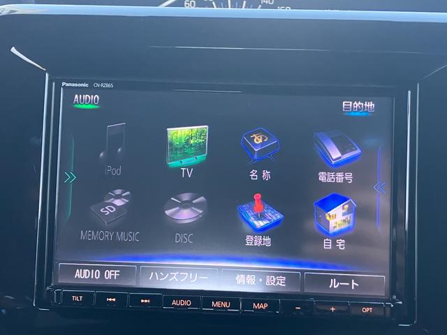 ���X�̒��ÎԂ͑S�Еۏؕt���ɂȂ�܂��B�X�Y�L�f�B�[���[�̈��S�����͂����܂��B