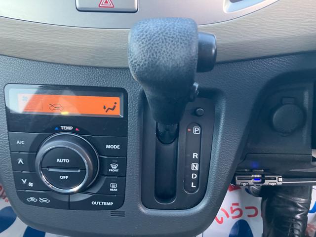 ワゴンＲ ＦＸリミテッド　ＭＨ３４型（11枚目）