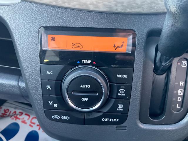 ワゴンＲ ＦＸリミテッド　ＭＨ３４型（26枚目）