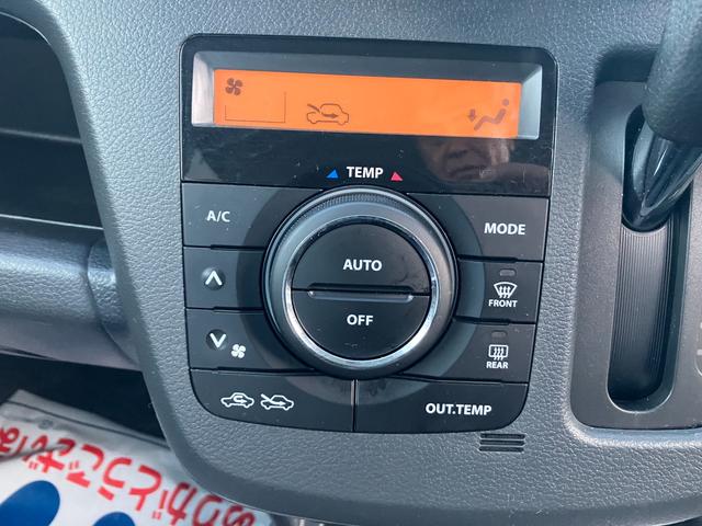 ワゴンＲ ＦＸリミテッド　ＭＨ３４型（30枚目）