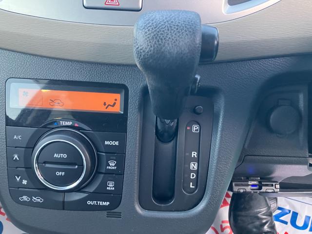 ワゴンＲ ＦＸリミテッド　ＭＨ３４型（31枚目）