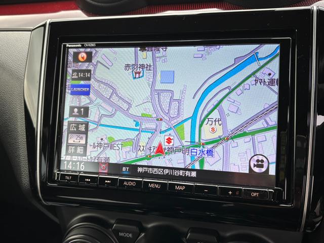 �[�Ԍ�̃A�t�^�[�T�[�r�X�����C���������B�I�C�������A�_�����Z�b�g�ɂȂ����A�����e�i���X�p�b�N�����p�ӂ��Ă���܂��B