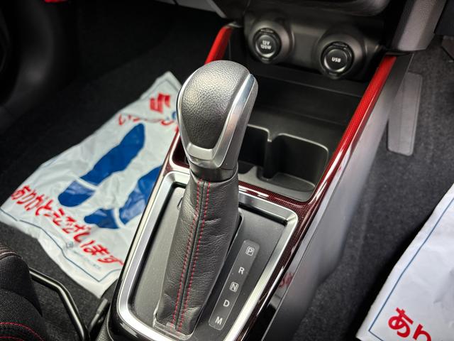 ���Ԃ̃����e�i���X�̓X�X�Y�L���̕��ɂ̃v���̃X�^�b�t�ɂ��C�����������B