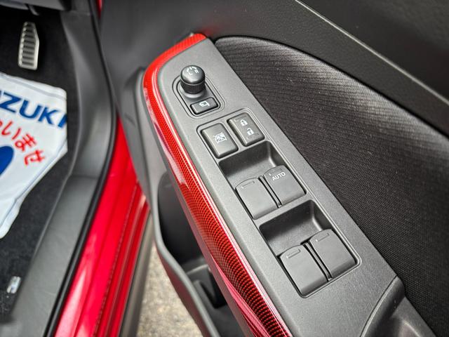 �������������Ă���܂��ԗ��́C�X�Y�L���c�㗝�X�̓��Ђ����M�������Ă����߂ł���f�B�[���[���ÎԂł��B