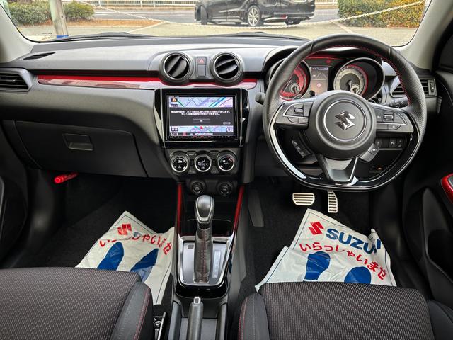 ���X�̒��ÎԂ͑S�Еۏؕt���ɂȂ�܂��B�X�Y�L�f�B�[���[�̈��S�����͂����܂��B