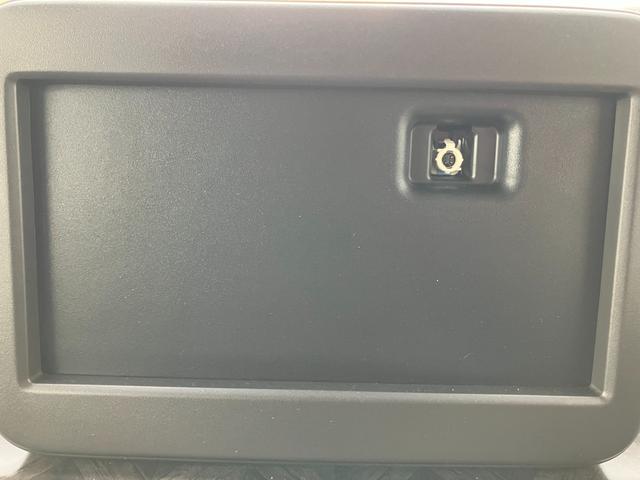 アルトラパンLC LC HYBRID X 6型(57枚目)