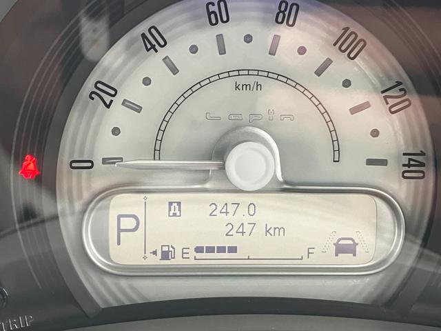 アルトラパンLC LC HYBRID X 6型(62枚目)