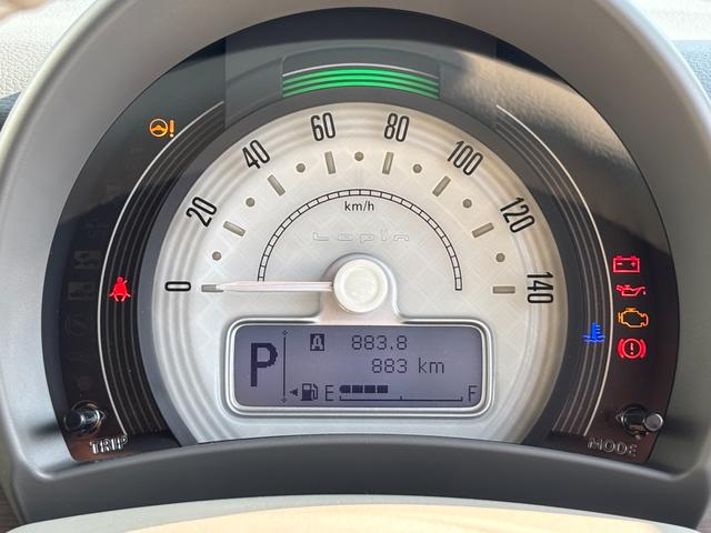 アルトラパン Ｘ　５型　衝突被害軽減ブレーキ　ＬＥＤヘッドランプ　デュアルカメラブレーキ｜全方位モニター用カメラパッケージ｜シートヒーター｜ナノイー搭載フルオートエアコン｜３６０°プレミアムＵＶ＆ＩＲカットガラス｜リモート格納式ドアミラー｜（16枚目）