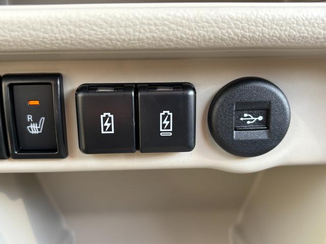 アルトラパン Ｘ　５型　衝突被害軽減ブレーキ　ＬＥＤヘッドランプ　デュアルカメラブレーキ｜全方位モニター用カメラパッケージ｜シートヒーター｜ナノイー搭載フルオートエアコン｜３６０°プレミアムＵＶ＆ＩＲカットガラス｜リモート格納式ドアミラー｜（18枚目）