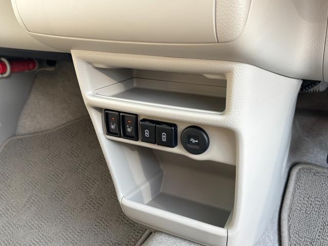 アルトラパン Ｘ　５型　衝突被害軽減ブレーキ　ＬＥＤヘッドランプ　デュアルカメラブレーキ｜全方位モニター用カメラパッケージ｜シートヒーター｜ナノイー搭載フルオートエアコン｜３６０°プレミアムＵＶ＆ＩＲカットガラス｜リモート格納式ドアミラー｜（41枚目）