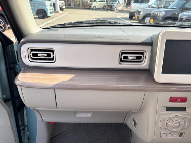 アルトラパン Ｘ　５型　衝突被害軽減ブレーキ　ＬＥＤヘッドランプ　デュアルカメラブレーキ｜全方位モニター用カメラパッケージ｜シートヒーター｜ナノイー搭載フルオートエアコン｜３６０°プレミアムＵＶ＆ＩＲカットガラス｜リモート格納式ドアミラー｜（45枚目）