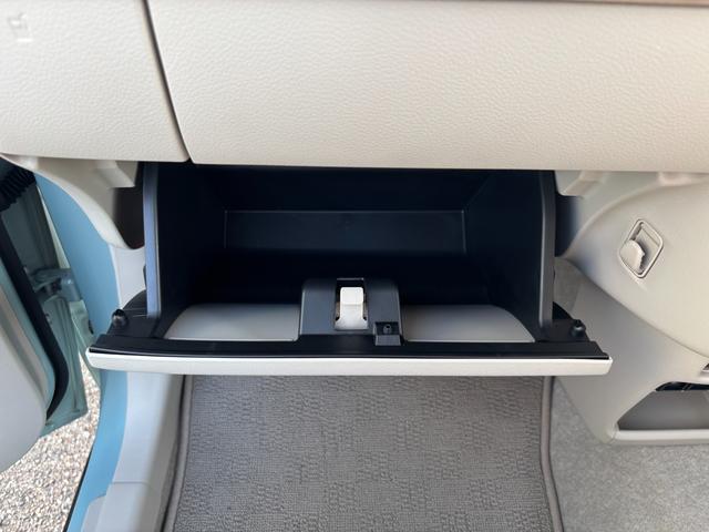 アルトラパン Ｘ　５型　衝突被害軽減ブレーキ　ＬＥＤヘッドランプ　デュアルカメラブレーキ｜全方位モニター用カメラパッケージ｜シートヒーター｜ナノイー搭載フルオートエアコン｜３６０°プレミアムＵＶ＆ＩＲカットガラス｜リモート格納式ドアミラー｜（48枚目）