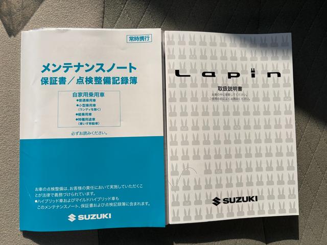アルトラパン Ｘ　５型　衝突被害軽減ブレーキ　ＬＥＤヘッドランプ　デュアルカメラブレーキ｜全方位モニター用カメラパッケージ｜シートヒーター｜ナノイー搭載フルオートエアコン｜３６０°プレミアムＵＶ＆ＩＲカットガラス｜リモート格納式ドアミラー｜（49枚目）