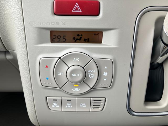 アルトラパンLC LC HYBRID X 6型(51枚目)