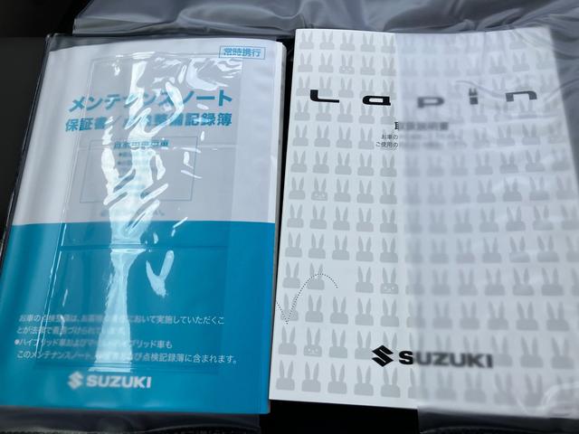 アルトラパンLC LC HYBRID X 6型(61枚目)