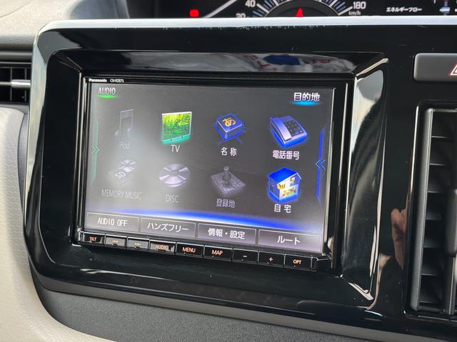 ソリオ ＨＹＢＲＩＤ　ＭＺ　バックカメラ付きナビ　両側電動Ｓドア　デュアルカメラブレーキ｜後退時ブレーキサポート｜アダプティブクルーズコントロール｜フルオートエアコン｜シートヒーター｜ヘッドアップディスプレイ｜スリムサーキュレーター｜（50枚目）