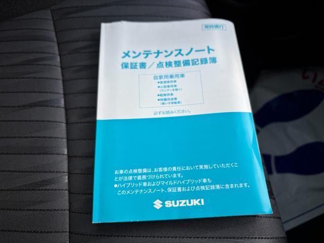 ソリオ ＨＹＢＲＩＤ　ＭＺ　バックカメラ付きナビ　両側電動Ｓドア　デュアルカメラブレーキ｜後退時ブレーキサポート｜アダプティブクルーズコントロール｜フルオートエアコン｜シートヒーター｜ヘッドアップディスプレイ｜スリムサーキュレーター｜（60枚目）