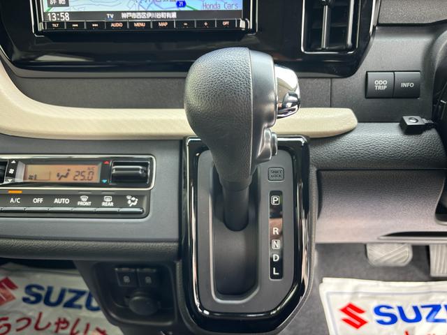 ����₷������ɂ����X�e�A�����O�B������X���[�Y�ł��I