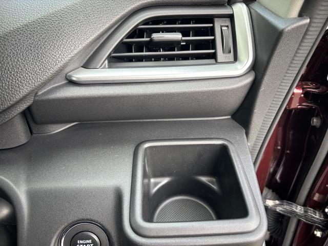 ��]�̂��Ԃ��Ȃ��Ă��A���Ђ̓X�Y�L�O���[�v�X�O�O�O��̍݌ɂ̒���肨�I�т���������V�X�e�����̗p���Ă���܂��̂ŁA���C�y�ɂ����k���Ă�������