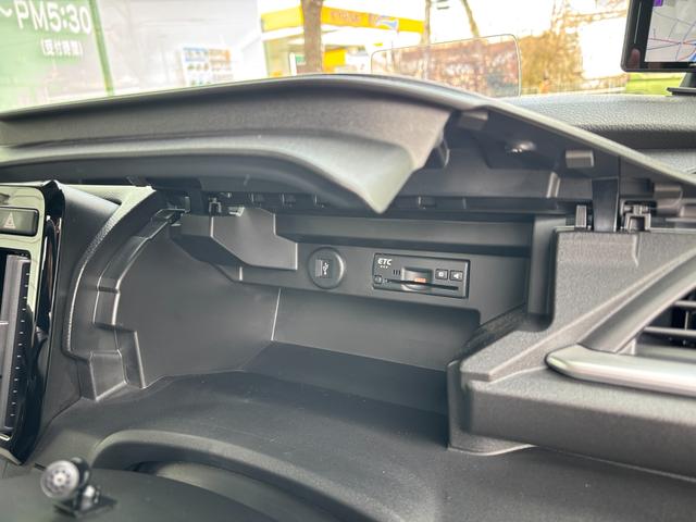 �X�Y�L�P������m���ׂ����ԗ����`�F�b�N���āA����C�������m�F���Ă���܂��B���s���ȓ_�͂��C�y�ɂ��⍇��������