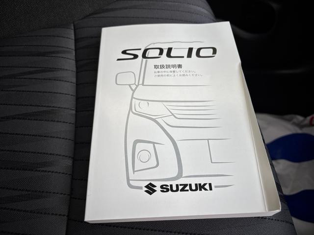 �����X�̍ۂ��炩���߂��A�����������܂�����A�X���[�Y�Ȉē����\�ł��B����Ƃ����A�����������A�����X��������