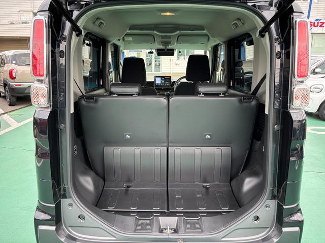 �X�Y�L�P������m���ׂ����ԗ����`�F�b�N���āA����C�������m�F���Ă���܂��B���s���ȓ_�͂��C�y�ɂ��⍇��������