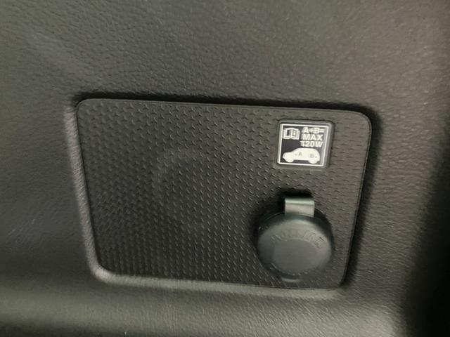 ハスラー ＨＹＢＲＩＤ　Ｘ　３型　全方位モニター付ナビ　シートヒーター　デュアルカメラブレーキ｜スズキコネクト対応｜ＬＥＤヘッドランプ｜シートヒーター｜アダプティブクルーズコントロール｜アルミホイール｜３６０°プレミアムＵＶ＆ＩＲカットガラス｜本革巻ステアリングホイール｜（46枚目）