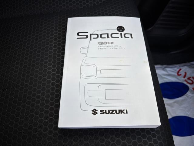 スペーシアギア ギア　ＨＹＢＲＩＤ　ＸＺ　２型　ナビ付　後席両側電動Ｓドア　デュアルカメラブレーキ｜ＬＥＤヘッドランプ｜アダプティブクルーズコントロール｜ヘッドアップディスプレイ｜ロールサンシェード｜スリムサーキュレーター｜本革巻きステアリングホイール｜運転席シートリフター｜（61枚目）