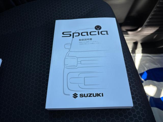 �[�Ԍ�̃A�t�^�[�T�[�r�X�����C���������B�I�C�������A�_�����Z�b�g�ɂȂ����A�����e�i���X�p�b�N�����p�ӂ��Ă���܂��B