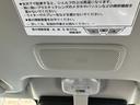 インターネットから見積もりの依頼もできます。