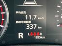中古車は一物一価の早いもの勝ちになります。ネットでの問い合わせから成約までの時間が早くなっておりますので,まずはメールもしくは電話でご連絡ください