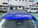 スズキ自販兵庫中古車の車両をご覧いただき誠にありがとうございます。当社はスズキ直営の代理店です。県下に19拠点展開しております。