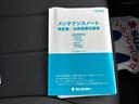 ＨＹＢＲＩＤ　ＳＺ　衝突被害軽減ブレーキ　後席パワースライド　デュアルカメラブレーキ｜ＬＥＤヘッドランプ｜パドルシフト｜スリムサーキュレーター｜ロールサンシェード｜シートヒーター｜プレミアムＵＶ＆ＩＲカットガラス（フロントドア）｜１５インチアルミホイール｜（50枚目）
