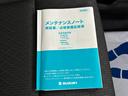 カスタム HYBRID XS 2型 後席両側パワースライド デュアルカメラブレーキ|アダプティブクルーズコントロール|LEDヘッドランプ|スリムサーキュレーター|15インチアルミホイール|プレミアムUV&IRカットガラス(フロントドア)|(59枚目)