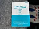 HYBRID G 衝突被害軽減ブレーキ 全方位ナビ デュアルセンサーブレーキII|後席両側スライドドア|14インチフルホイールキャップ|LEDヘッドランプ|キーレスプッシュスタートシステム|全方位モニター付メモリーナビゲーション|(54枚目)