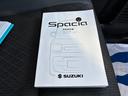 スズキ１級査定士が細かく車両をチェックして、傷や修復歴を確認しております。ご不明な点はお気軽にお問合せ下さい