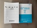 ＨＹＢＲＩＤ　Ｘ　６型　オーディオレス　ＬＥＤヘッドランプ　デュアルセンサーブレーキＩＩ｜ＬＥＤヘッドランプ｜マイルドハイブリッド｜シートヒーター｜ＵＳＢ電源ソケット｜３６０°プレミアムＵＶ＆ＩＲカットガラス｜ナノイー搭載フルオートエアコン｜（59枚目）