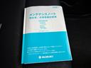 ＦＡ　２型　純正８インチナビ　衝突被害軽減ブレーキ　デュアルセンサーブレーキ｜後退時ブレーキサポート｜ハロゲンヘッドランプ｜１４インチフルホイールキャップ｜マニュアルエアコン｜電波式キーレスエントリー｜電動格納式ドアミラー｜（48枚目）