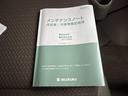 ご覧いただいております車両は，スズキ直営代理店の当社が自信を持ってお勧めできるディーラー中古車です。