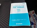 カスタムZ 後席両側電動Sドア ナビ付 ディスチャージランプ デュアルカメラブレーキ|14インチアルミホイール|ナノイー搭載フルオートエアコン|リモート格納式ドアミラー|ステアリングオーディオスイッチ|アイドリングストップシステム|(50枚目)
