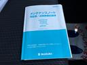 スズキ自販兵庫の中古車は、良質車のみを取り揃えております。軽・小型車問わず豊富に取り揃えております