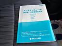 ＨＹＢＲＩＤ　ＭＺ　全方位モニター付ナビ　両側電動Ｓドア　デュアルカメラブレーキ｜ＬＥＤヘッドランプ｜本革巻きステアリングホイール｜ロールサンシェード｜プレミアムＵＶ＆ＩＲカットガラス｜１５インチアルミホイール｜ヘッドアップディスプレイ｜（72枚目）