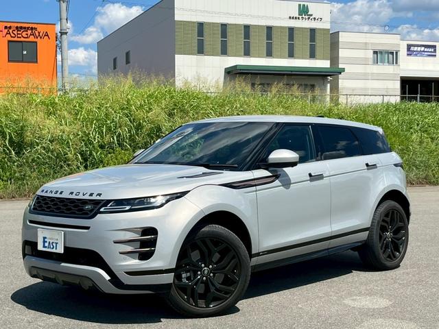レンジローバーイヴォーク Ｒ－ダイナミック　Ｓ　全周囲カメラ　フルセグＴＶ　ナビ　デジタルインナーミラー　ドライブレコーダー　ＥＴＣ（2枚目）