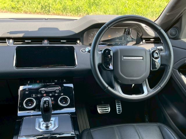 レンジローバーイヴォーク Ｒ－ダイナミック　Ｓ　全周囲カメラ　フルセグＴＶ　ナビ　デジタルインナーミラー　ドライブレコーダー　ＥＴＣ（36枚目）