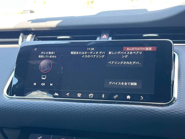 レンジローバーイヴォーク Ｒ－ダイナミック　Ｓ　全周囲カメラ　フルセグＴＶ　ナビ　デジタルインナーミラー　ドライブレコーダー　ＥＴＣ（65枚目）