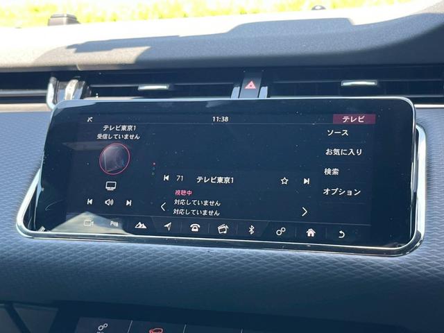 レンジローバーイヴォーク Ｒ－ダイナミック　Ｓ　全周囲カメラ　フルセグＴＶ　ナビ　デジタルインナーミラー　ドライブレコーダー　ＥＴＣ（67枚目）