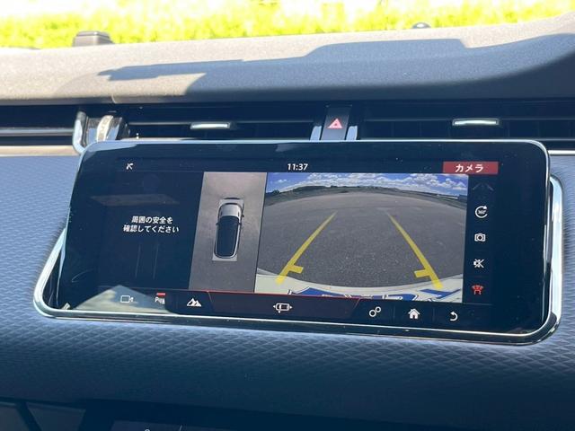 レンジローバーイヴォーク Ｒ－ダイナミック　Ｓ　全周囲カメラ　フルセグＴＶ　ナビ　デジタルインナーミラー　ドライブレコーダー　ＥＴＣ（68枚目）