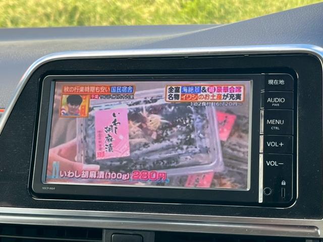 シエンタ ハイブリッドＧ（59枚目）